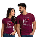 Couple T-Shirts Combo for Husband & Wife Cotton